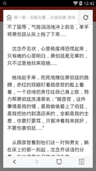 在菲律宾护照遗失了，护照补办需要什么材料